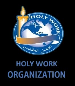 Holy Work Organization